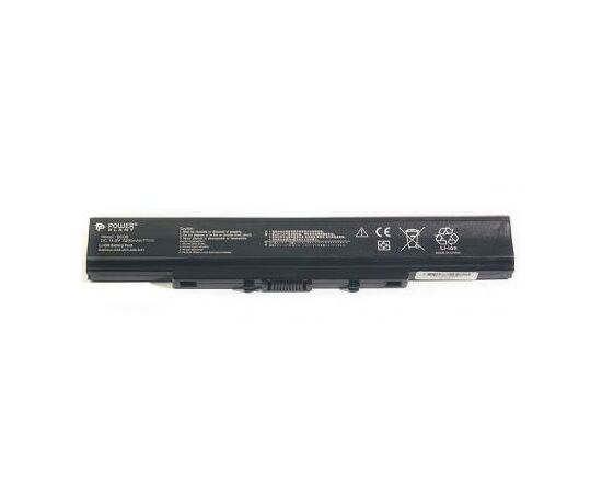 Акумулятор до ноутбука ASUS U31 (A32-U31, ASU31ELH) 14.8V 5200mAh PowerPlant (NB430512)
