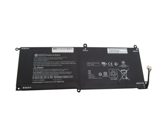 Акумулятор до ноутбука HP Pro x2 612 G1 HSTNN-I19C, 29Wh (3820mAh), 2cell, 7.4V, Li-Po (A47222)