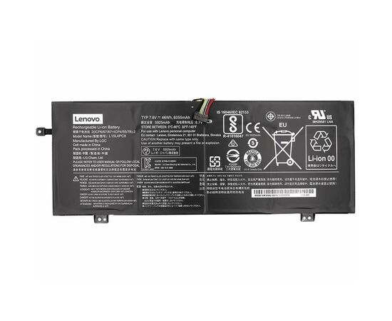 Аккумулятор для ноутбука Lenovo IdeaPad 710S-13ISK (L15M4PC0) 7.6V 46Wh (NB480753), изображение 2 Аккумулятор для ноутбука Lenovo IdeaPad 710S-13ISK (L15M4PC0) 7.6V 46Wh (NB480753), изображение 2