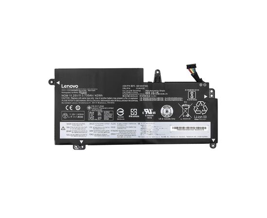 Акумулятор до ноутбука PowerPlant Lenovo ThinkPad S2 (01AV401) 11.4V 2700mAh (NB480661)
