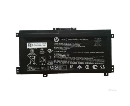 Аккумулятор для ноутбука HP Envy x360 15-bp, 55.8Wh (4835mAh), 3cell, 11.55V, Li-ion (A47421)