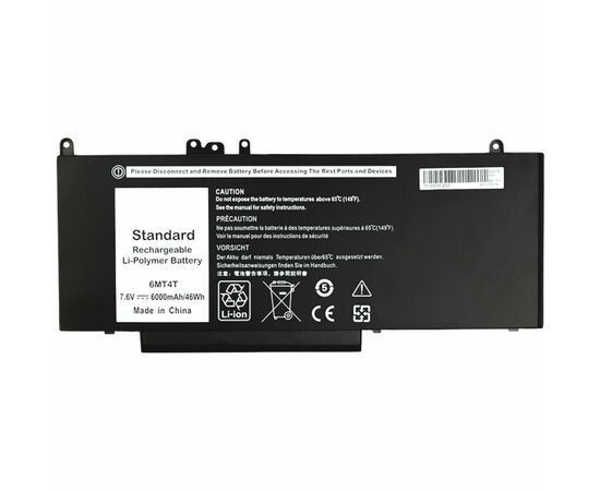 Акумулятор до ноутбука DELL Inspiron 14 5000 Series (6MT4T) 7.6V 6000mAh PowerPlant (NB441242)