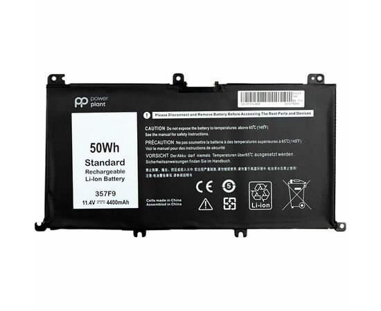 Акумулятор до ноутбука DELL Inspiron 15 7559 (357F9) 11.4V 4400mAh PowerPlant (NB440979)