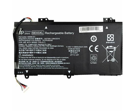 Акумулятор до ноутбука HP Pavilion 14-AL100 (SE03XL) 11.55V 41.5Wh PowerPlant (NB461356)