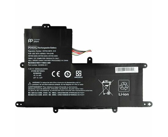 Акумулятор до ноутбука HP Stream 11-R (PO02XL) 7.6V 4000mAh PowerPlant (NB461387)