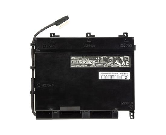Аккумулятор для ноутбука PowerPlant HP Omen 17-W Series (PF06XL, HSTNN-DB7M) 8000mAh (NB461301)