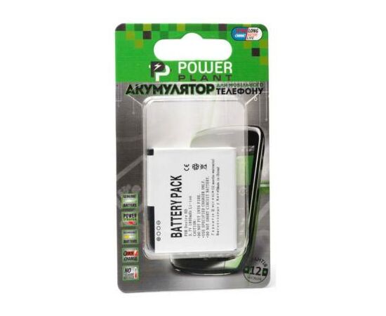 Аккумуляторная батарея для телефона PowerPlant HTC Desire HD, A9191 (DV00DV6053), изображение 2 Аккумуляторная батарея для телефона PowerPlant HTC Desire HD, A9191 (DV00DV6053), изображение 2