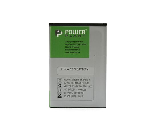 Акумуляторна батарея для телефону PowerPlant LG E730 Optimus Sol (BL-44JN, P970) (DV00DV6065), зображення 2