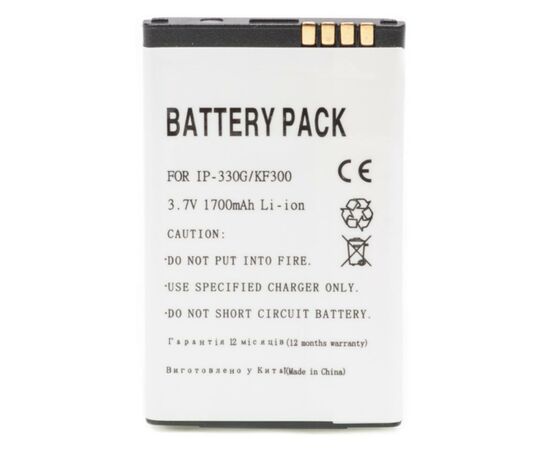 Аккумуляторная батарея для телефона PowerPlant LG IP-330G (KF300, KM240, KM380, KM500, KM550) (DV00DV6094)