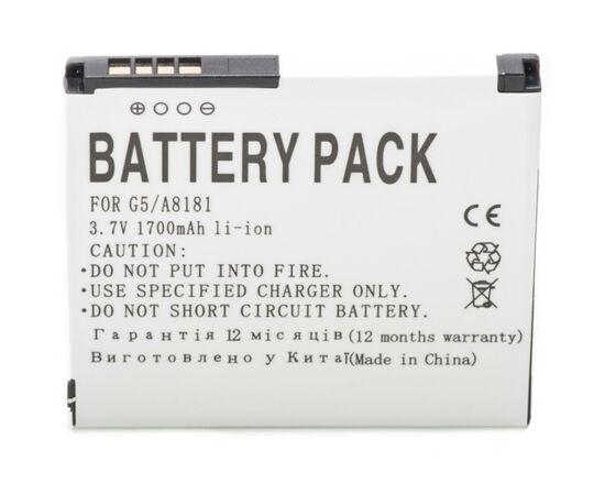 Аккумуляторная батарея для телефона PowerPlant HTC Desire (Bravo, A8181), Google Nexus One (DV00DV6055)