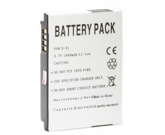 Акумуляторна батарея для телефону PowerPlant Blackberry D-X1 (DV00DV6066), зображення 2