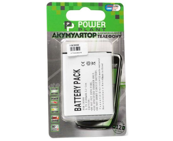 Аккумуляторная батарея для телефона PowerPlant Samsung i9300, I9082 (Galaxy S III) (DV00DV6107)