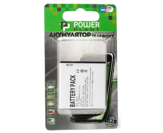 Аккумуляторная батарея для телефона PowerPlant Samsung i9070, i659 (DV00DV6124)