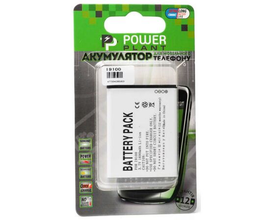 Аккумуляторная батарея для телефона PowerPlant Samsung i9100 (Galaxy S II) (DV00DV6061)