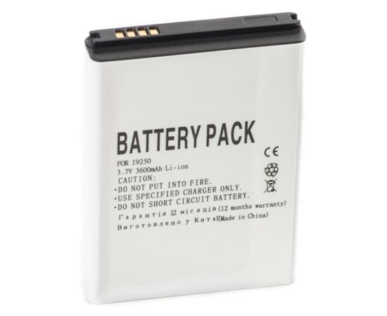 Аккумуляторная батарея для телефона PowerPlant Samsung i9250 (Galaxy Nexus) усиленный (DV00DV6075)
