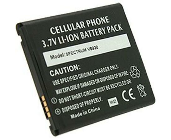 Аккумуляторная батарея для телефона PowerPlant LG Nitro HD P930 (BL-49KH) (DV00DV6108)