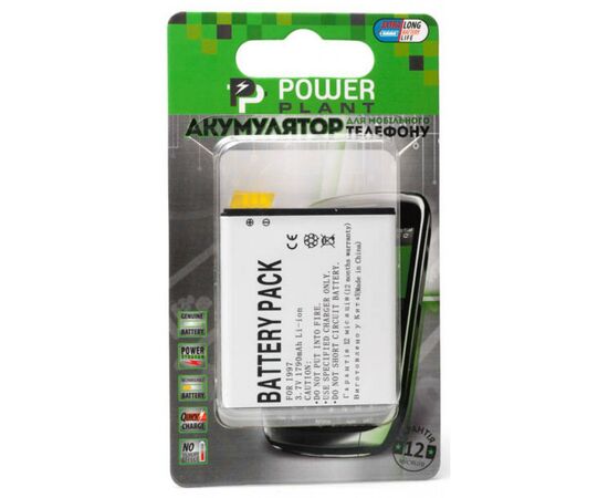 Аккумуляторная батарея для телефона PowerPlant Samsung i997 (Infuse 4G) (DV00DV6119)