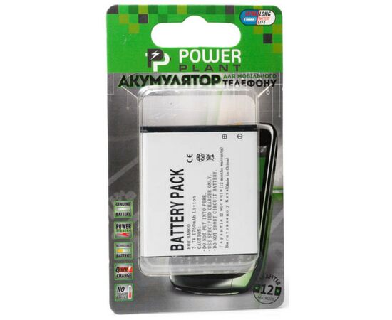 Акумуляторна батарея для телефону PowerPlant Sony Ericsson BA800, ST26i (DV00DV6127)