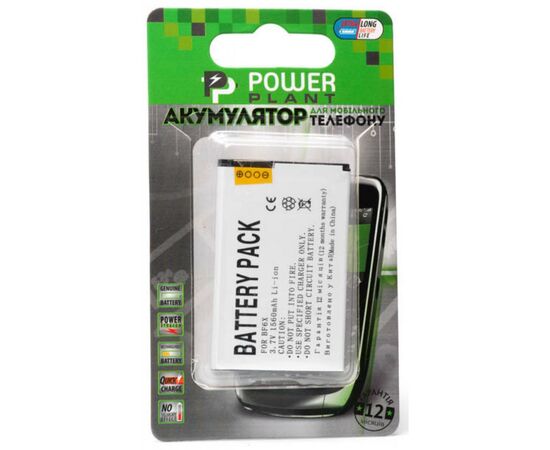 Аккумуляторная батарея для телефона PowerPlant Motorola BF6X (DROID 3 ,XT862, XT882) (DV00DV6135)