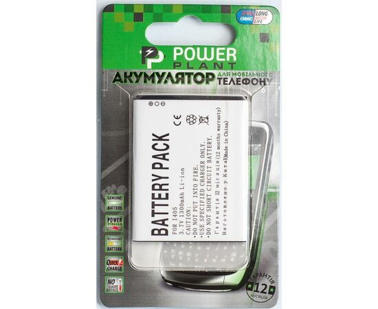 Аккумуляторная батарея для телефона PowerPlant Samsung i405 (DV00DV6140)