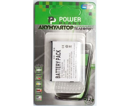 Аккумуляторная батарея для телефона PowerPlant HTC ARTE160 (D802, D805, M700, P800, P800W, P3300, P3350) (DV00DV6154)