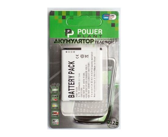 Аккумуляторная батарея для телефона PowerPlant HTC ONE SC (ST, SU, SV, T528) (DV00DV6187)