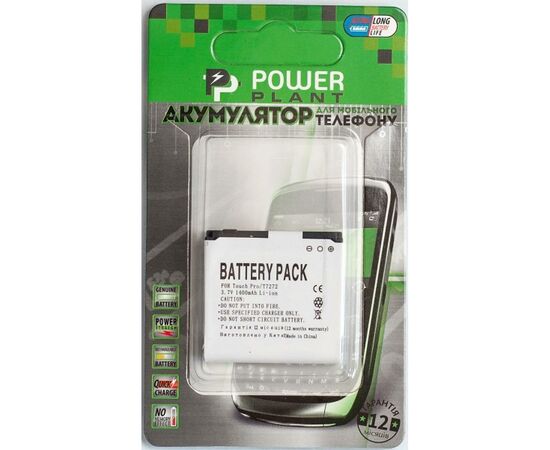 Акумуляторна батарея для телефону PowerPlant HTCT528W, PM60120, One SV, C520e, C525E, C525C (DV00DV6202)
