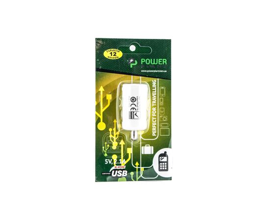 Зарядное устройство PowerPlant 1*USB, 2.1A (DV00DV5037), изображение 2 Зарядное устройство PowerPlant 1*USB, 2.1A (DV00DV5037), изображение 2