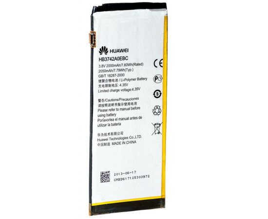 Аккумуляторная батарея для телефона PowerPlant Huawei Ascend G6 (DV00DV6219)