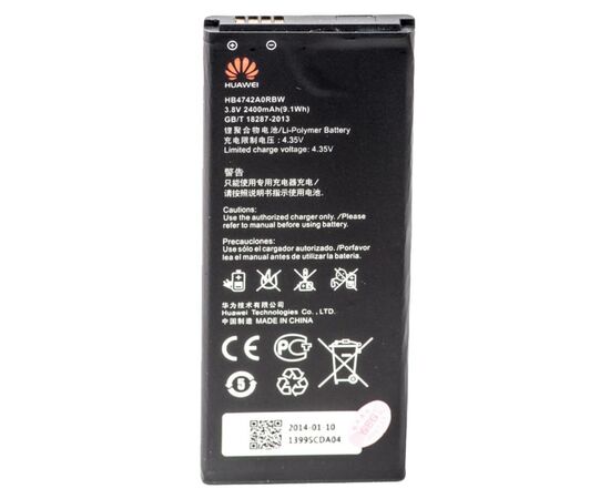 Аккумуляторная батарея для телефона PowerPlant Huawei Honor 3C (DV00DV6221)