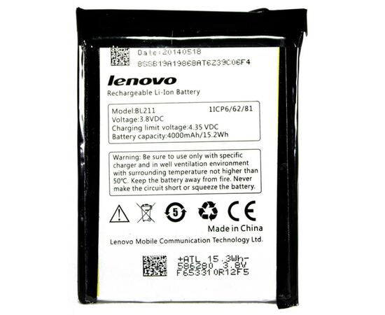 Акумуляторна батарея для телефону PowerPlant Lenovo P780 (BL211) (DV00DV6236)