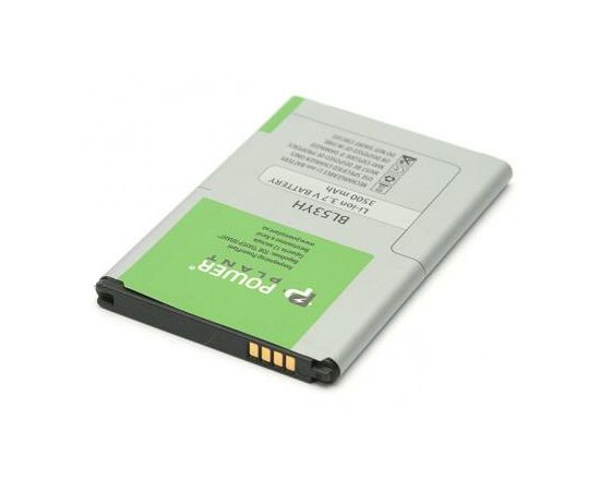 Акумуляторна батарея для телефону PowerPlant LG G3 (BL-53YH) (DV00DV6224)