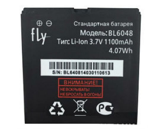 Аккумуляторная батарея для телефона Fly BL6048 (39238)
