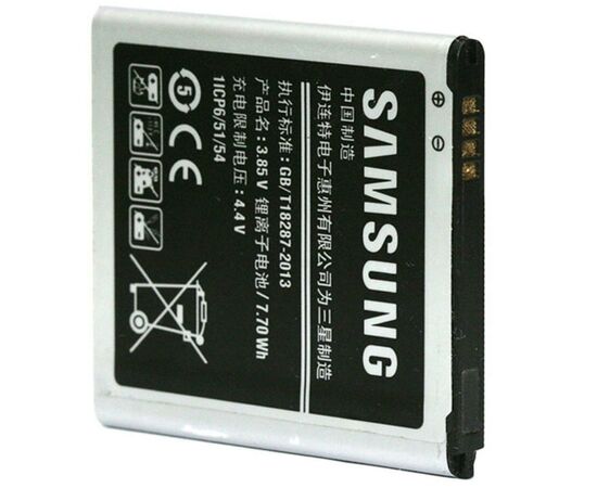 Аккумуляторная батарея для телефона PowerPlant Samsung SM-G360H (Galaxy Core Prime) (DV00DV6254), изображение 2 Аккумуляторная батарея для телефона PowerPlant Samsung SM-G360H (Galaxy Core Prime) (DV00DV6254), изображение 2
