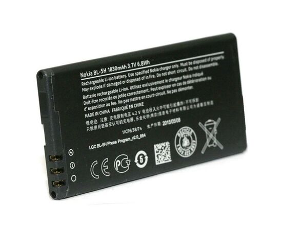 Аккумуляторная батарея для телефона PowerPlant Nokia BL-5H (Lumia 630) (DV00DV6260)