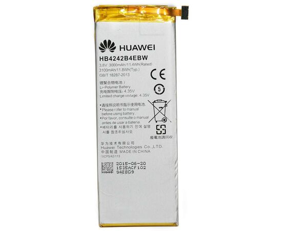 Акумуляторна батарея для телефону PowerPlant Huawei Honor 6 (HB4242B4EBW) (DV00DV6270)