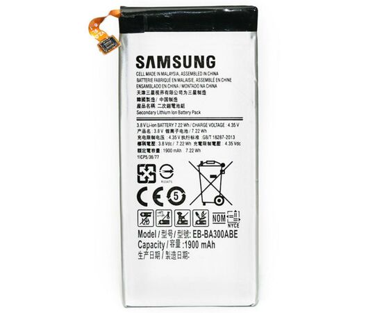 Аккумуляторная батарея для телефона PowerPlant Samsung Galaxy A3 (SM-A300F) (DV00DV6263)