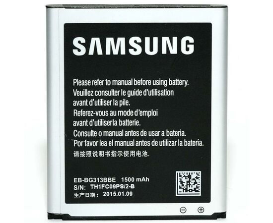 Акумуляторна батарея для телефону PowerPlant Samsung SM-G313H (Galaxy Ace 4) (DV00DV6256)