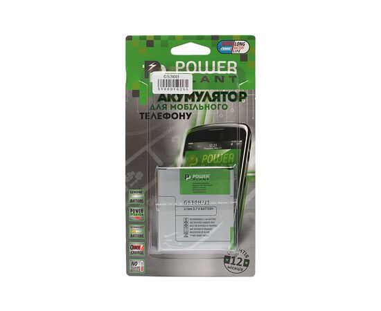 Аккумуляторная батарея для телефона PowerPlant Samsung SM-G530H (Grand Prime, EB-BG530BBC) 2350mAh (DV00DV6255), изображение 2 Аккумуляторная батарея для телефона PowerPlant Samsung SM-G530H (Grand Prime, EB-BG530BBC) 2350mAh (DV00DV6255), изображение 2