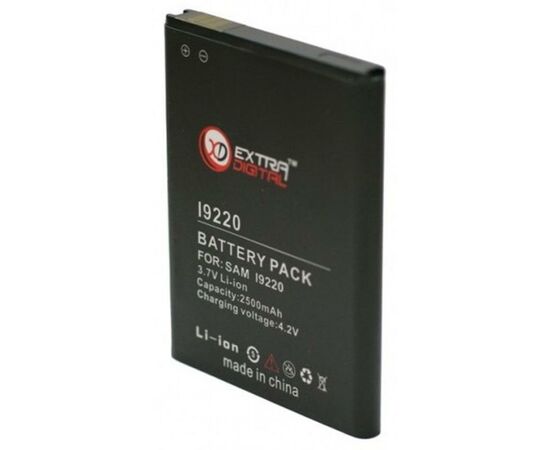 Аккумуляторная батарея для телефона Extradigital Samsung GT-i9220 Galaxy Note (BMS6310), изображение 2 Аккумуляторная батарея для телефона Extradigital Samsung GT-i9220 Galaxy Note (BMS6310), изображение 2
