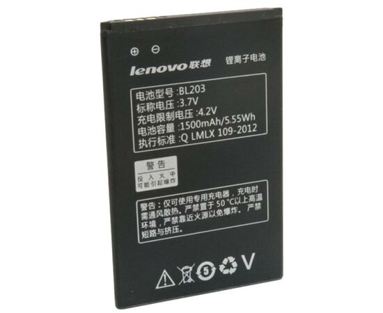 Аккумуляторная батарея для телефона Extradigital Lenovo BL203 (1500 mAh) (BML6359), изображение 2 Аккумуляторная батарея для телефона Extradigital Lenovo BL203 (1500 mAh) (BML6359), изображение 2