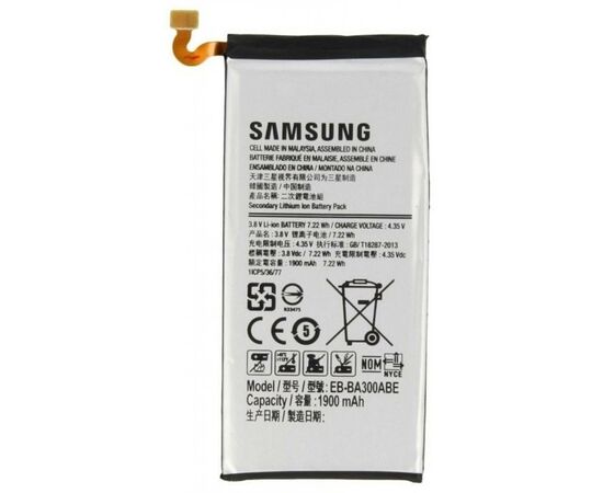 Аккумуляторная батарея для телефона Samsung for A300 (A3) (EB-BA300ABE / 37651)