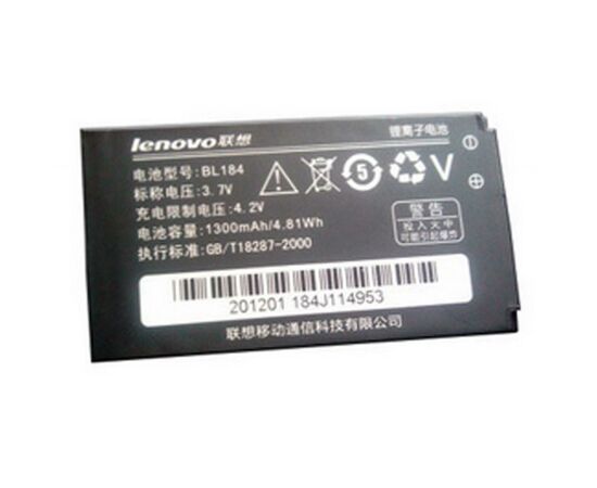 Аккумуляторная батарея для телефона Lenovo for A390E (BL-184 / 39227)