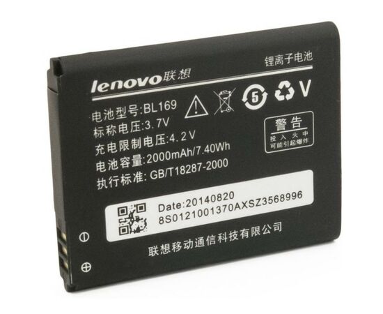 Аккумуляторная батарея для телефона Extradigital Lenovo BL169 (2000 mAh) (BML6364)