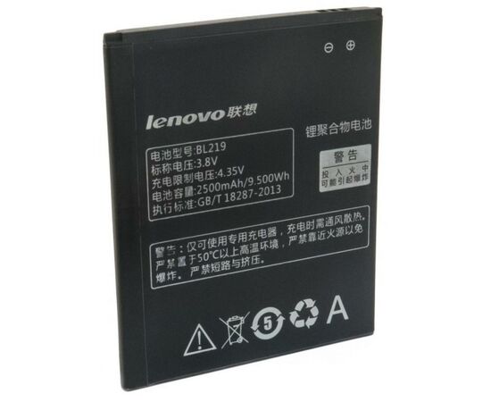 Акумуляторна батарея для телефону Extradigital Lenovo BL219 (2500 mAh) (BML6360), зображення 2 Акумуляторна батарея для телефону Extradigital Lenovo BL219 (2500 mAh) (BML6360), зображення 2