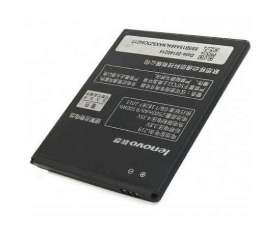 Акумуляторна батарея для телефону Extradigital Lenovo BL219 (2500 mAh) (BML6360), зображення 3 Акумуляторна батарея для телефону Extradigital Lenovo BL219 (2500 mAh) (BML6360), зображення 3