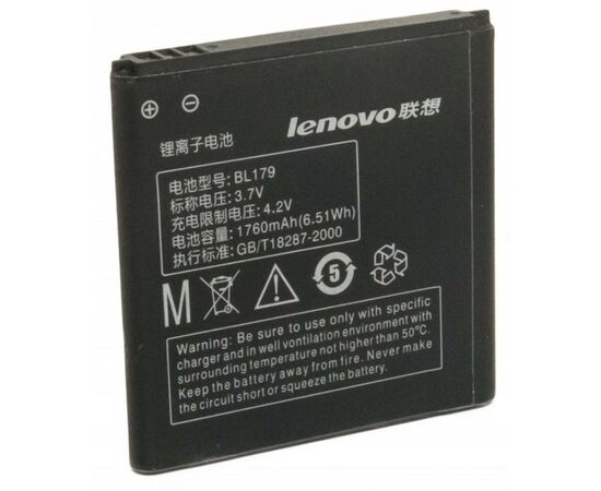 Аккумуляторная батарея для телефона Extradigital BL179 (1760 mAh) (BML6369), изображение 2 Аккумуляторная батарея для телефона Extradigital BL179 (1760 mAh) (BML6369), изображение 2