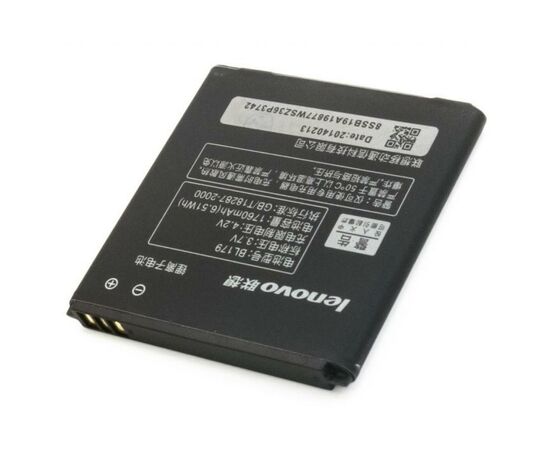 Аккумуляторная батарея для телефона Extradigital BL179 (1760 mAh) (BML6369), изображение 3 Аккумуляторная батарея для телефона Extradigital BL179 (1760 mAh) (BML6369), изображение 3