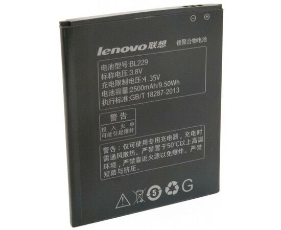Аккумуляторная батарея для телефона Extradigital Lenovo BL229 (2500 mAh) (BML6366), изображение 2 Аккумуляторная батарея для телефона Extradigital Lenovo BL229 (2500 mAh) (BML6366), изображение 2