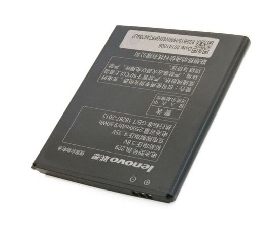 Аккумуляторная батарея для телефона Extradigital Lenovo BL229 (2500 mAh) (BML6366), изображение 3 Аккумуляторная батарея для телефона Extradigital Lenovo BL229 (2500 mAh) (BML6366), изображение 3